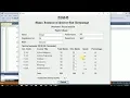 How to make Mark Sheet in VB Net Windows Form Application Visual Studio