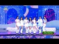 Download Lagu 프로미스나인(fromis_9) - Stay This Way [2022 KBS 가요대축제] | KBS 221216 방송