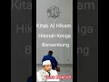 Download Lagu Kitab Al Hikam || Hikmah ketiga || Tuan Guru Muhammar Bakhiet Albanjari