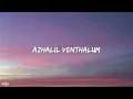 Makane X Koodappirannor (Lyrics) -  B. K. Harinarayanan & Parvatish Pradeep