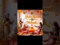 Download Lagu Shabe barat ka wajiza