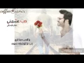 صلاح الزدجالي .. القهوة .. حب عشريني