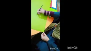 Letters sky gress root