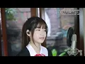 RADWIMPS - すずめ (Suzume) ft. 十明 - Suzume no Tojimari | Shania Yan Cover