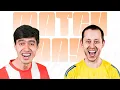 Download Lagu LIKE CUP 3-MAVSUM ( 3:5 ) “DRAMMA” VS “SARIQ BOLA” JAMOALARI 🔥
