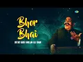 Bhor Bhai - Gujri Todi | The Genius Ustad Bade Ghulam Ali Khan | Indian Classical Soothing Music