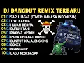 Lagu DJ SAPU JAGAT • TIWI KARMA • BURUH TANI • DANGDUT REMIX • MARJINAL