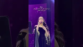 مهي فتوني   انت الاستاذ دندنها