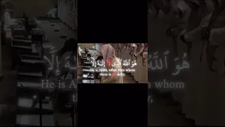 هو الله الذي لا اله الا هو الملك  القرآن الكريم  القاري ياسر الدوسري دندنها