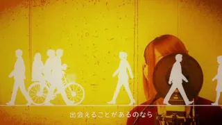 オレンジ／SMAP　(Lefty Hand Cream cover)