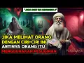 Lagu ANDA PASTI TIDAK MENYANGKA❗CIRI-CIRI ORANG YANG MELAKUKAN PESUGIHAN, SIMAK