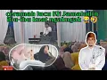 Download Lagu ceramah terbaru KH Jamaludin Pandeglang tentang nikah di ponpes Hidayatul mubtadi'in (full)