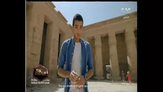 هنا العاصمة   فعاليات منتدى  شباب العالم  تبدأ بأغنية  بكل لغات العالم  دندنها