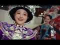 《万水千山总是情+ Ikan Kekek》伍珂玥 蕾拉｜当马来童谣和粵语经典歌曲结合在一起！实在太惊喜了！#伍珂玥 #新民歌大会#万水千山总是情#Karriewu  #wukeyue #