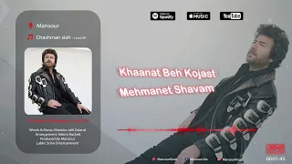                                          دندنها