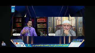 الزام جديد من الحاج وعد لم يسبق طرحه من قبل يقلب الطاولة على جميع السلفية                  دندنها