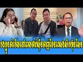Download Lagu Mrr Muong Nareth Talkshow PM Thak Sin Ke Jinh Men Ke Ng Sorng Serk Khmer