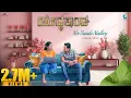 Download Lagu Nee Bandu Ninthey Lyrical Video | Yuddhakaanda | Hesham Abdul Wahab |KB Praveen |Krishna Ajai Rao