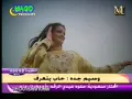 عيضه يا قلب