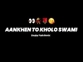Download Lagu AANKHEN TO KHOLO SWAMI - DESTROY MIX - DEEJAY YASH \u0026 ITS OM REMIX - INSTAGRAM TRANDING
