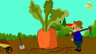 جدي زرع جزرة أغنية حرف الجيم ج 