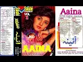 Download Lagu Aj Hamen Maloom Howa ((Eagle Digital Jhankar)) Kumar Sanu \u0026 Kavita Krishnamurti
