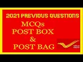 POST BOX AND POST BAG MCQs 2021 PREVIOUS MCQs ON POST BOX AND POST BAG FOR PA PM MG AND MTS