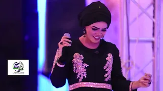 هاله عمرـ هوي ها 