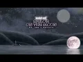 Masked Wolf - Sailor On The Moon Feat IDK & KayCyy (Official Visualizer)