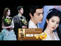 Download Lagu Xiao Zhan \u0026 Liu Yifei to Team Up in Tsui Hark’s Blockbuster? Rumor Sends Social Media into Frenzy!