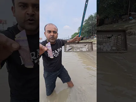 आज Good luck बाला दिन है मेरा || #shorts