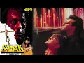 Tumhein Apna Banane Ki Kasam Audio Song (Male Version) | Sadak | Kumar Sanu|Sanjay Dutt, Pooja Bhatt