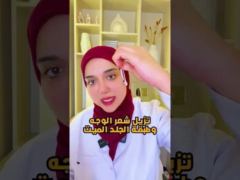 منتجات منقذة لازم تكون عندك