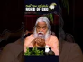 BUILD YOUR LIFE ON THE WORD OF GOD | Sadhu Sundar Selvaraj | #shorts #youtubeshorts #bible