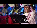 Assel Abu Bakr - Shams Bayni Wabaynak | جلسات السعودية 2019 | أصيل أبو بكر  - شمس بيني وبينك