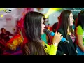 Download Lagu DK MUSIC - GALA GALA - ALL ARTIST - WEDDING AJI \u0026 AMIN NK - HONGGOSOCO JEKULO KUDUS