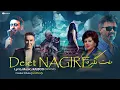 Lagu 🎵 Delet Nagire | Hayedeh, Moein, Shadmehr, Chavoshi \u0026 Tataloo by Raibod آهنگ دلت نگیره مهربون هایده 