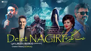 Delet Nagire Hayedeh Moein Shadmehr Chavoshi Tataloo By Raibod آهنگ دلت نگیره مهربون هایده 