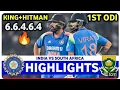 Lagu INDIA VS SOUTH AFRICA 🌍🌍 HIGHLIGHTS VIRAT KOHLI 😘 ROHIT SHARMA SHOW 😘#viral #