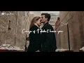 James TW - You & Me (Lyrics)