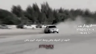 يا محمد كل ماتحتاج شي من الرياض بس قلي لعنبوا من لايحرف الكامري اشهد ان الديك باض وحظ اخوك اليوم    دندنها