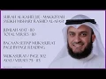 Download Lagu AL-KAHFI [18] - MISHARY RASHID - PAGE 302 - VERSES 75 - 83