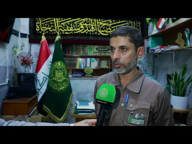 ⁣العتبة العلوية المقدسة تواصل تقديم خدماتها للمواكب والزائرين المعزين بذكرى عاشوراء