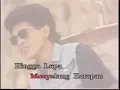 Download Lagu Samudera - Terminal Cinta Karaoke