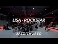 Jazz/Choreo | LISA - Rockstar | INAE Choreography | PM 7:40 (화목) 초중급