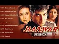 Download Lagu jaanwar movie all songs jukebox Hindi movie songs behtarin gane sunane ke liye ham subscribe Karen 🙏