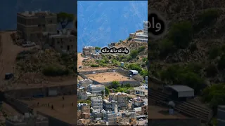 قال اليافعي وينك ياذي مختفي وينك دندنها