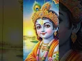Lagu he Krishna Govind hare Murari whatsapp status video | krishna status video | #krishna #status #video