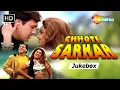 Lagu Chhote Sarkar Full Movie Jukebox | Govinda \u0026 Shilpa Shetty | 90s Popular Songs | Video Jukebox