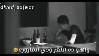   الحزن مركز بس معايا  وسايب كل الناس     دندنها